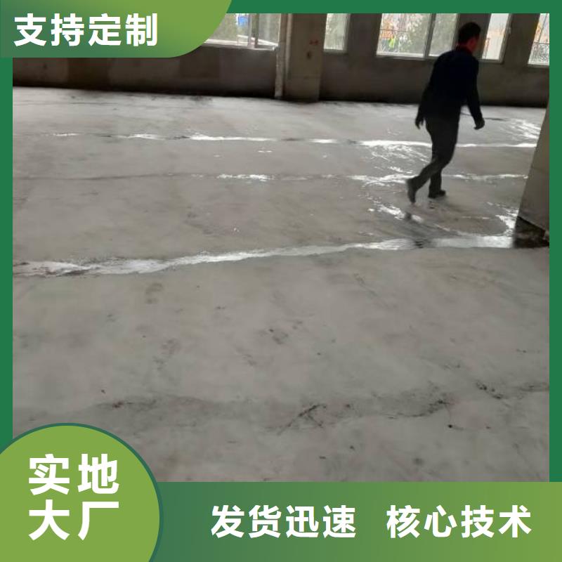 【自流平】環氧地坪漆施工公司量大從優