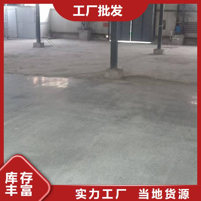 自流平廊坊環氧地坪漆施工公司高標準高品質