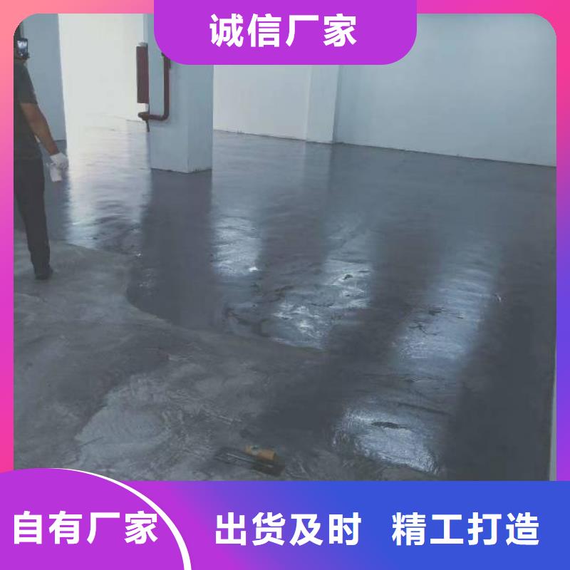 自流平環氧地坪漆施工公司好品質售后無憂