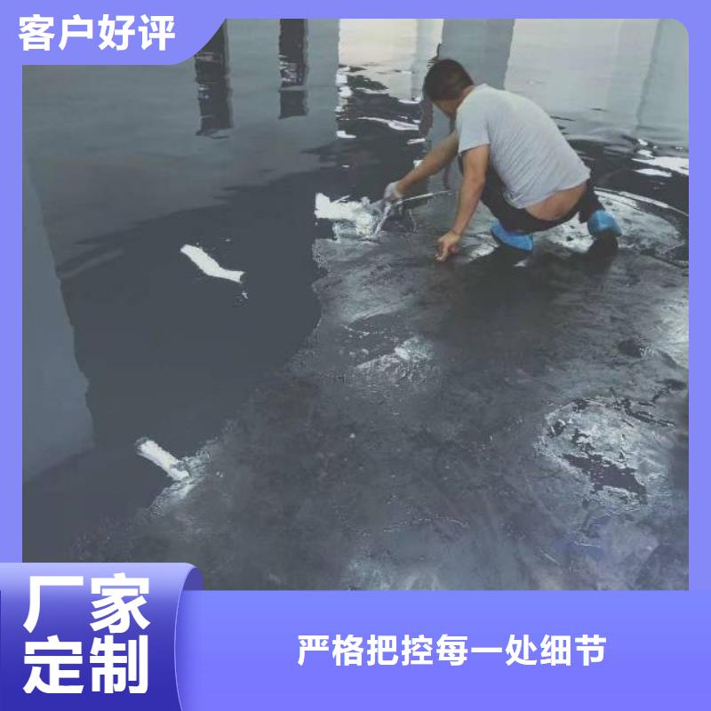 自流平環(huán)氧樹脂地坪工廠直銷