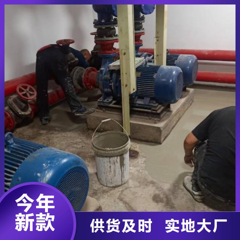 自流平環氧地坪漆施工公司自有生產工廠