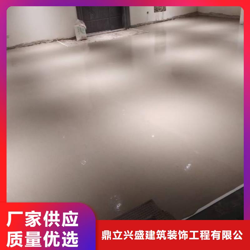 自流平环氧地坪漆施工公司专业生产设备