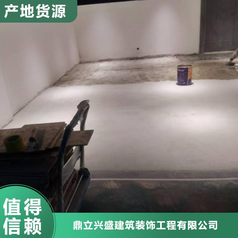 自流平- 朝陽區環氧地坪施工支持非標定制