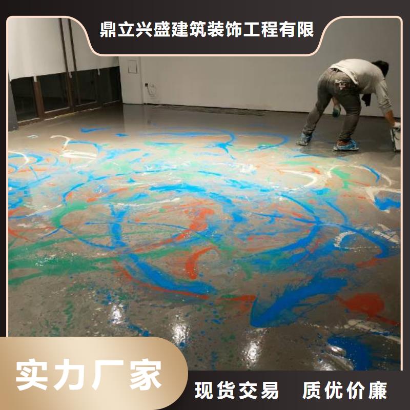 自流平环氧地坪漆施工公司工厂现货供应