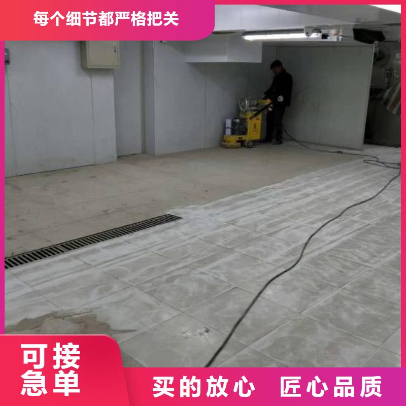 張坊報價車庫防滑坡道