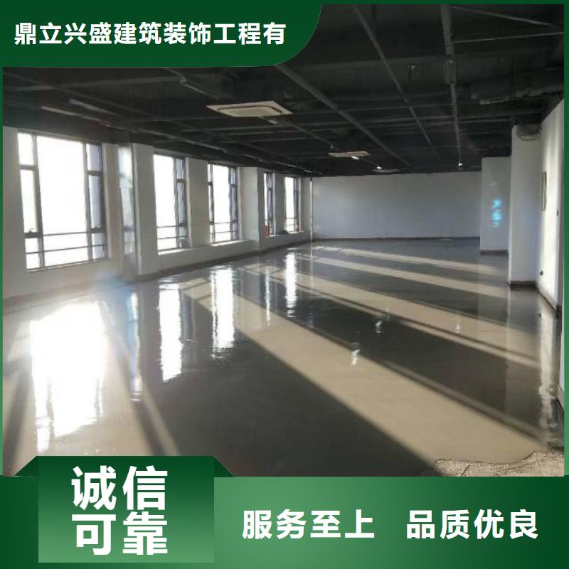 自流平環氧地坪漆施工公司可定制