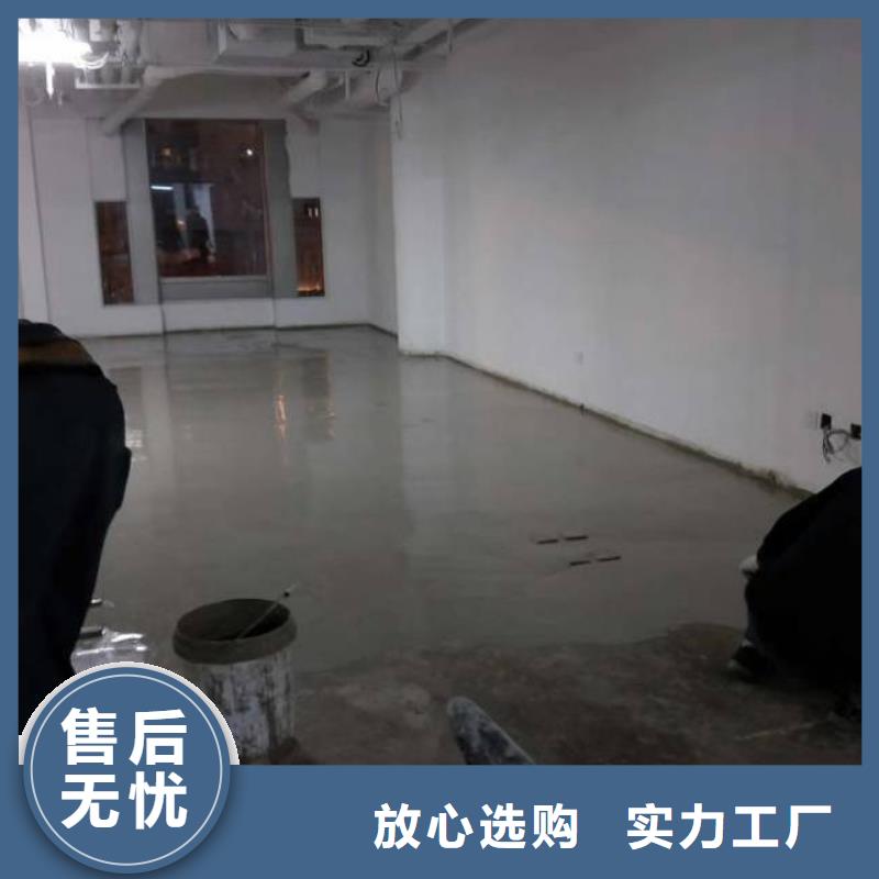 【自流平】廊坊環氧地坪漆施工公司生產型