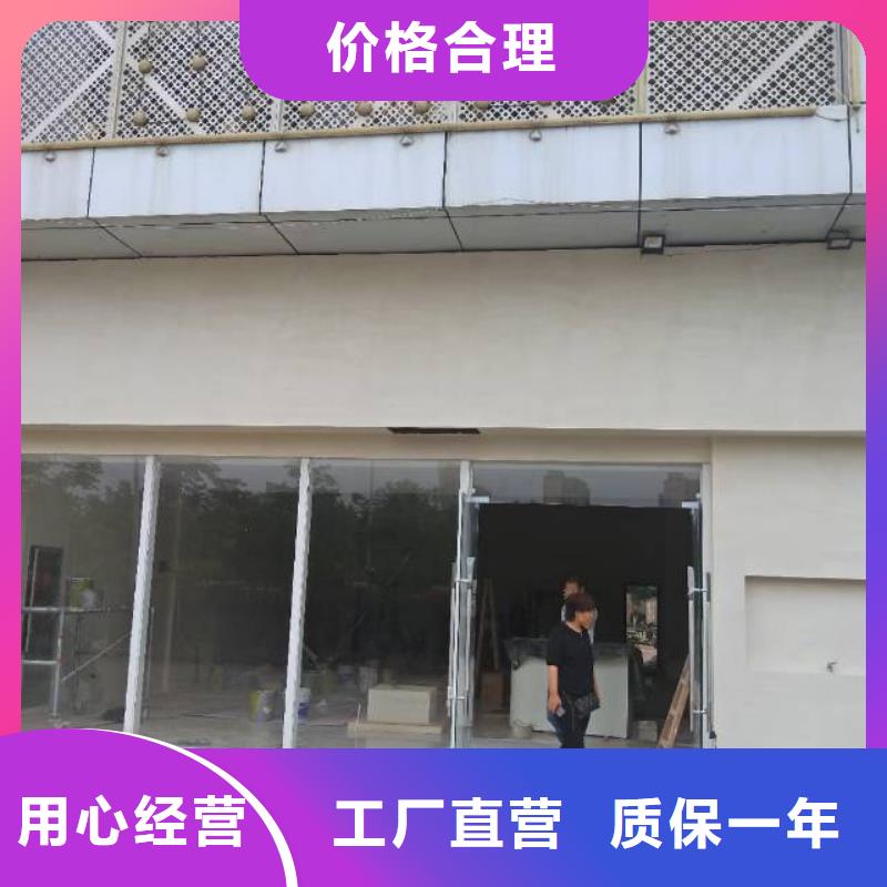 西集施工團隊出租房刷墻