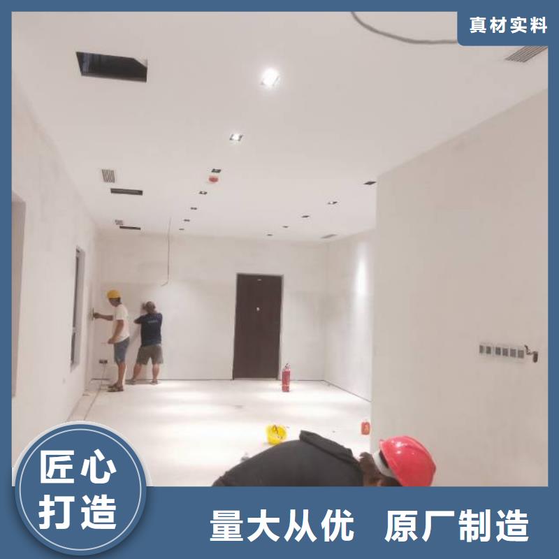 【粉刷墙面,亦庄自流平畅销当地】