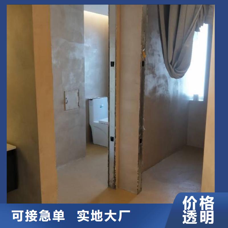 粉刷墻面【環(huán)氧地坪漆施工公司】把實(shí)惠留給您