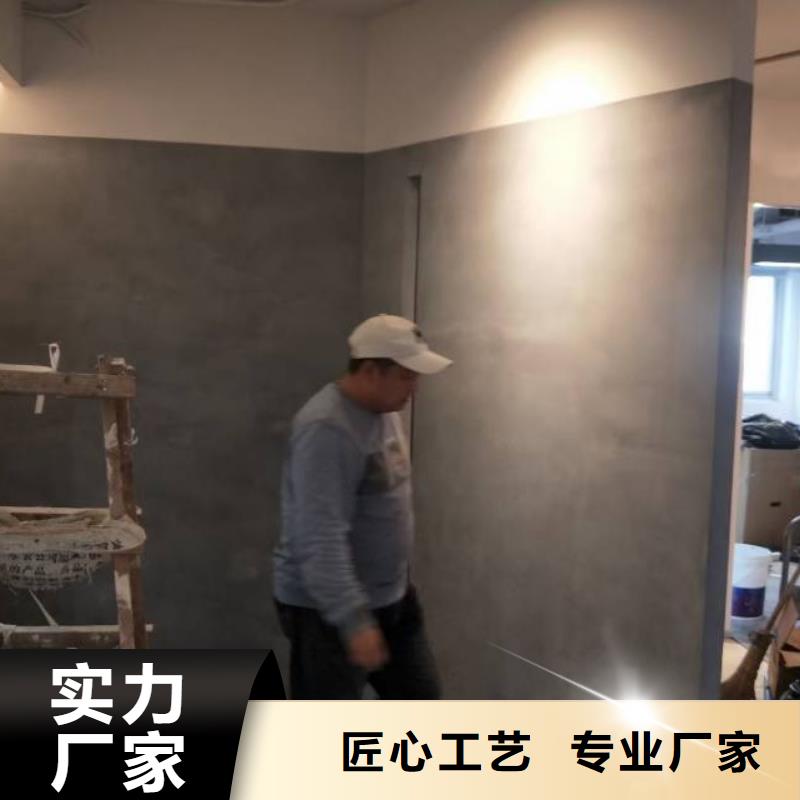 學院路涂料粉刷