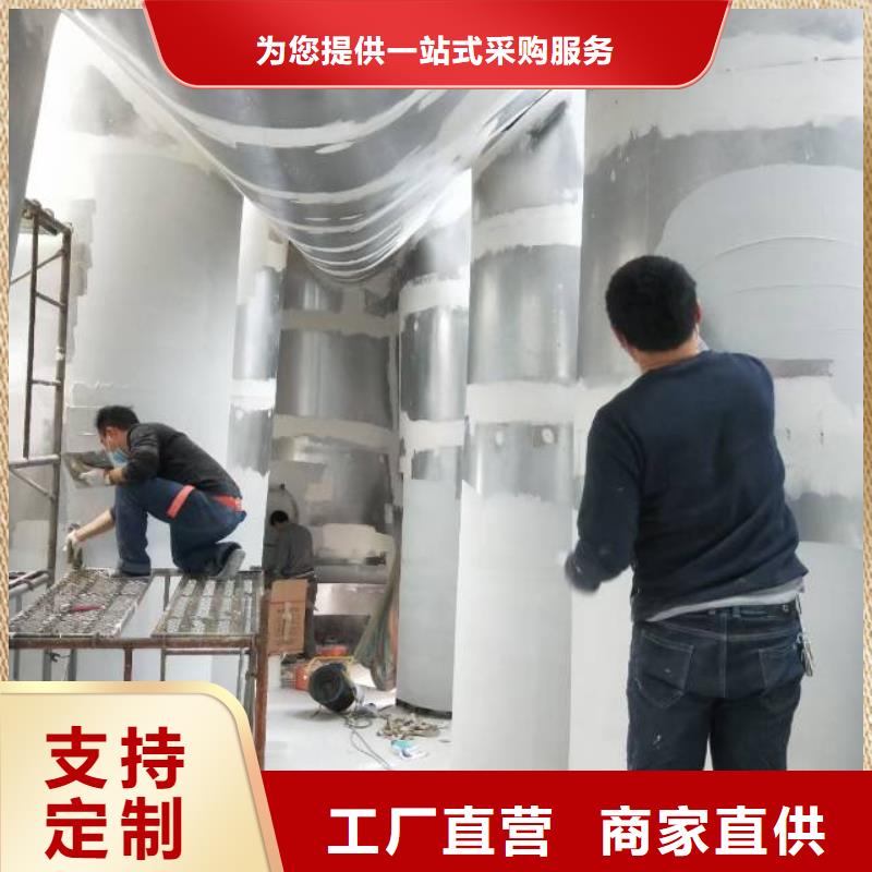 粉刷墙面-环氧地坪漆施工公司常年出售