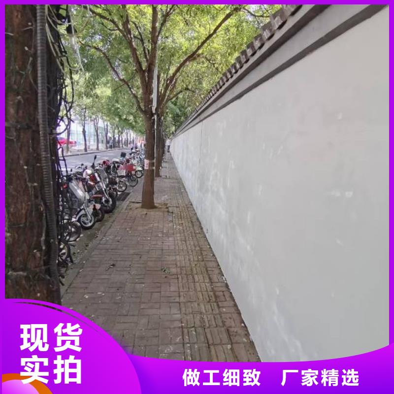 粉刷墙面 朝阳区环氧地坪施工经验丰富质量放心