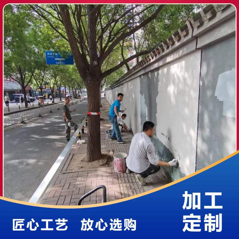 魯谷施工立邦漆刷漆