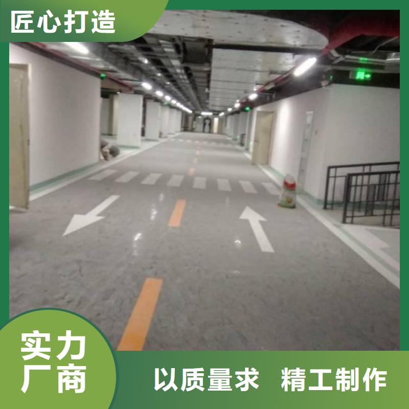 粉刷墻面【武清區地坪漆施工】品質優良