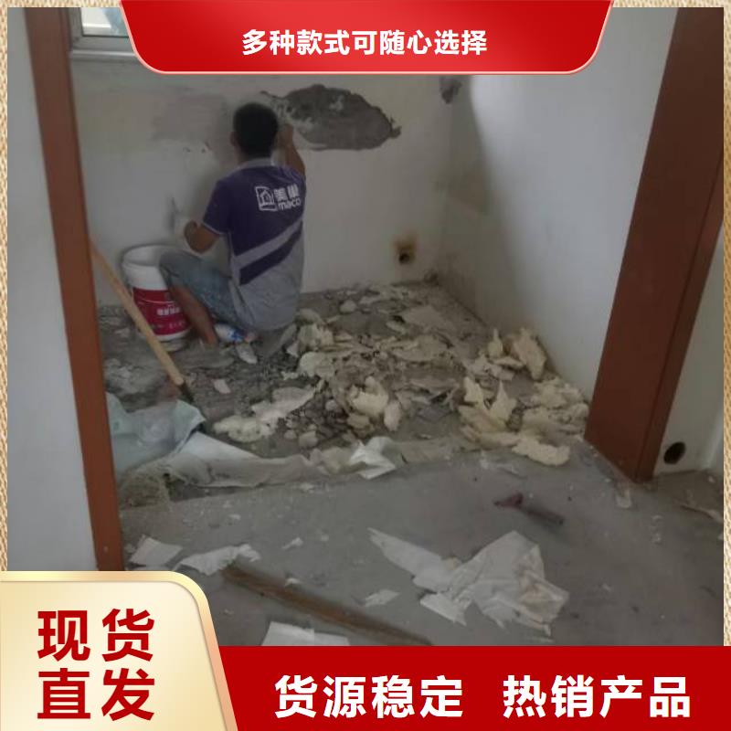 【粉刷墙面】环氧树脂地坪专业供货品质管控