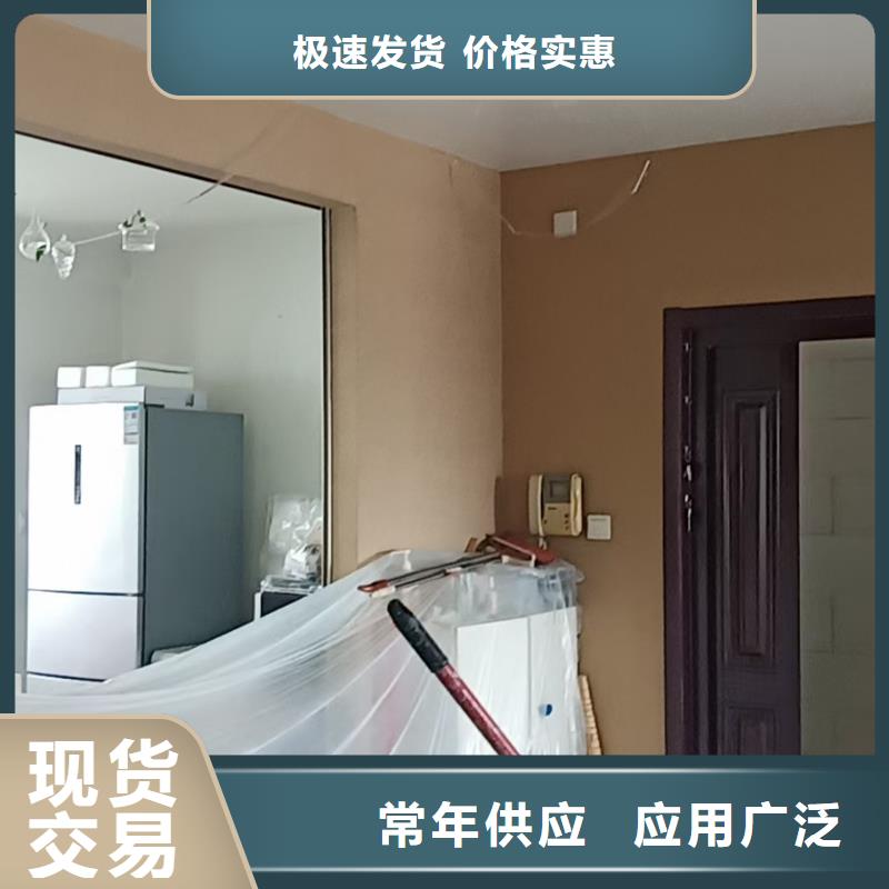 【粉刷墙面】_北京地流平地面施工生产经验丰富