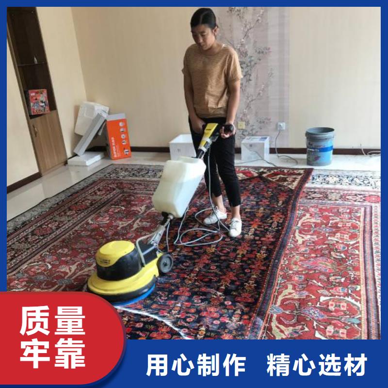 清洗地毯環(huán)氧地坪漆施工公司實(shí)力工廠