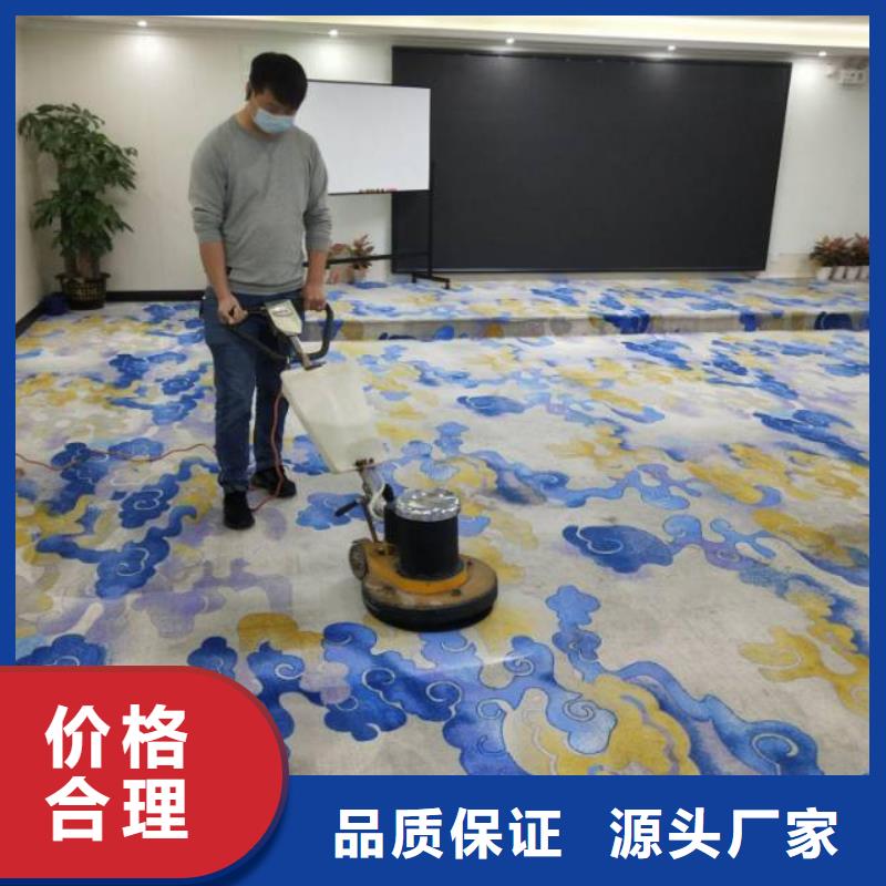 清洗地毯环氧地坪漆施工公司实力工厂