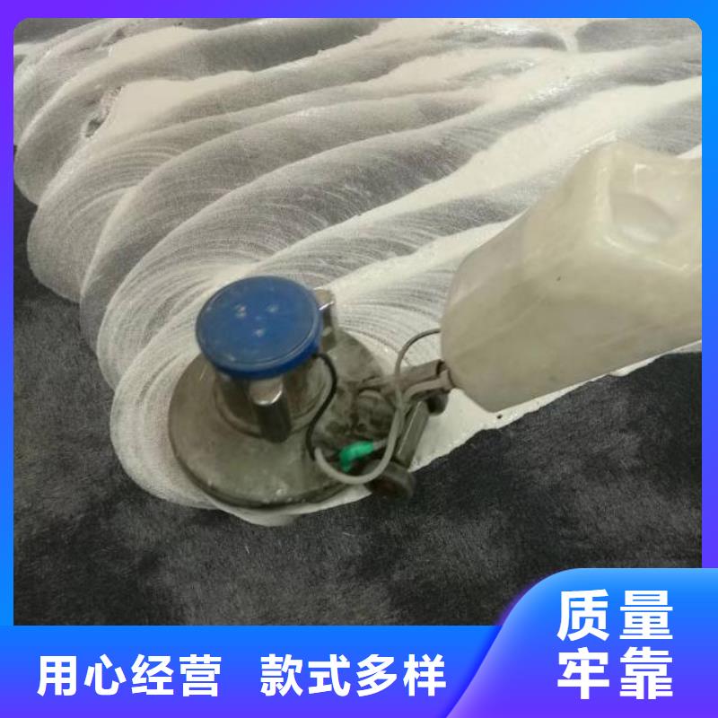 【清洗地毯】环氧树脂地坪货品齐全