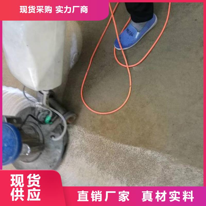 清洗地毯_朝陽區環氧地坪施工滿足客戶所需