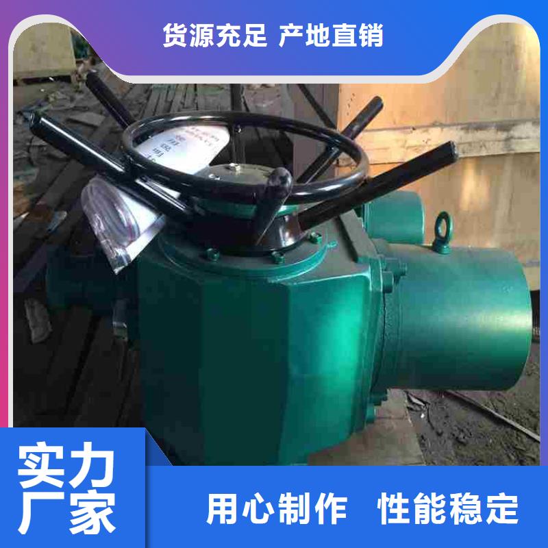 雙吊點(diǎn)啟閉機(jī)源頭廠家