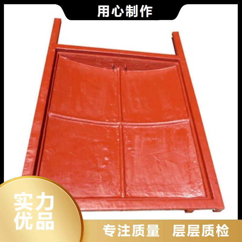 服务周到的铸铁圆闸门厂家