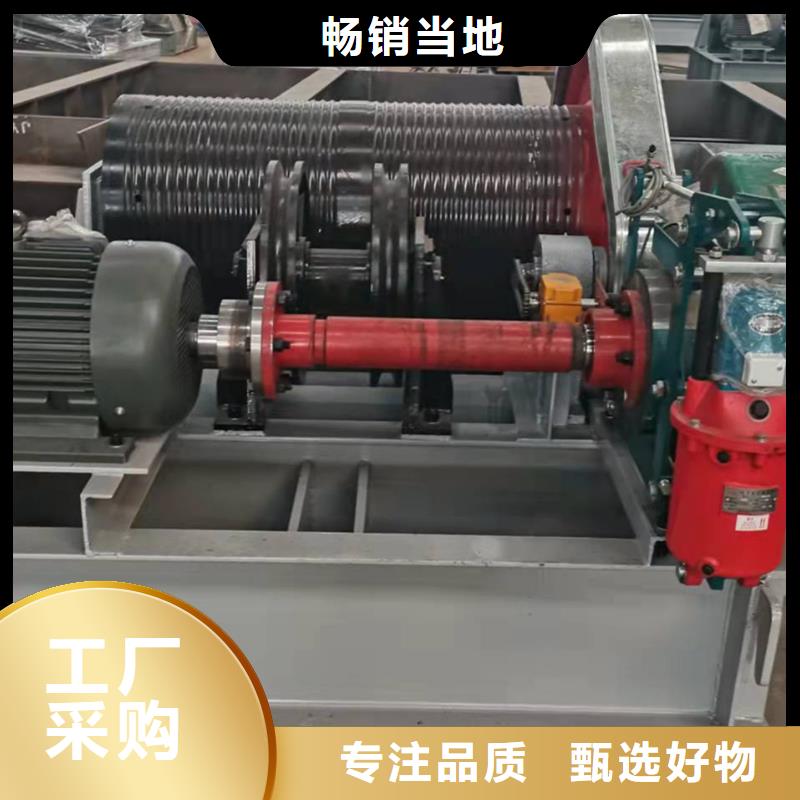 QHQ卷揚(yáng)啟閉機(jī)歡迎電詢