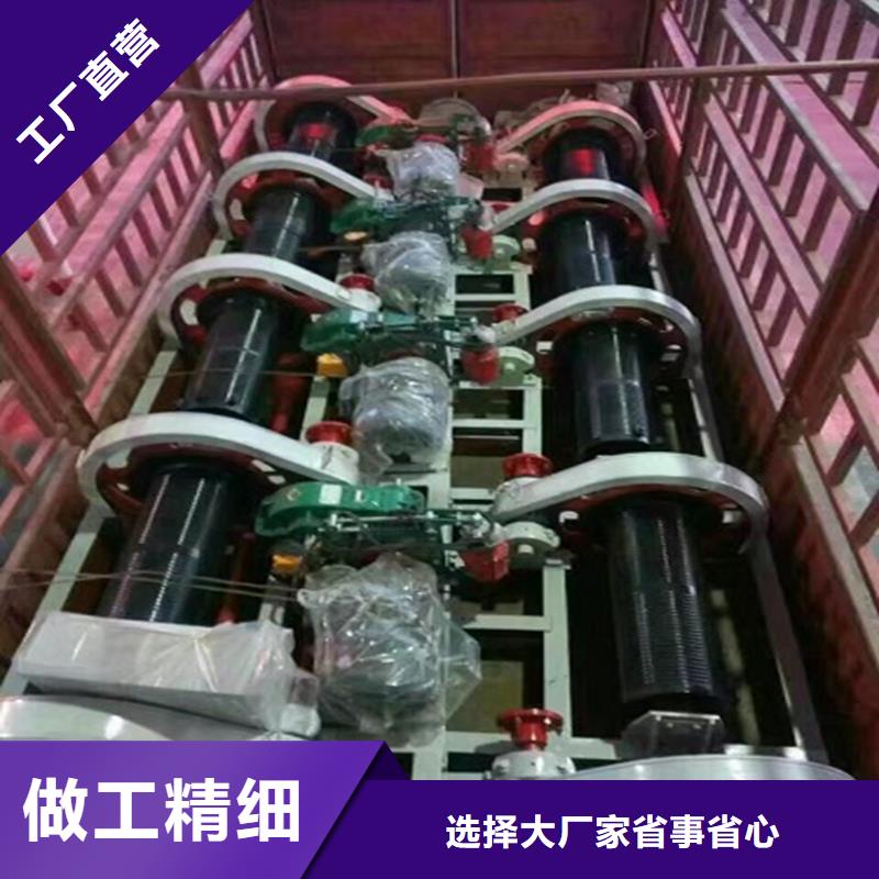 液壓啟閉機工廠直銷