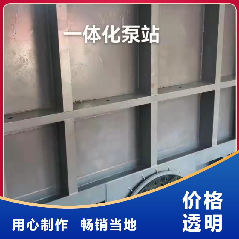 液压钢坝规格齐全