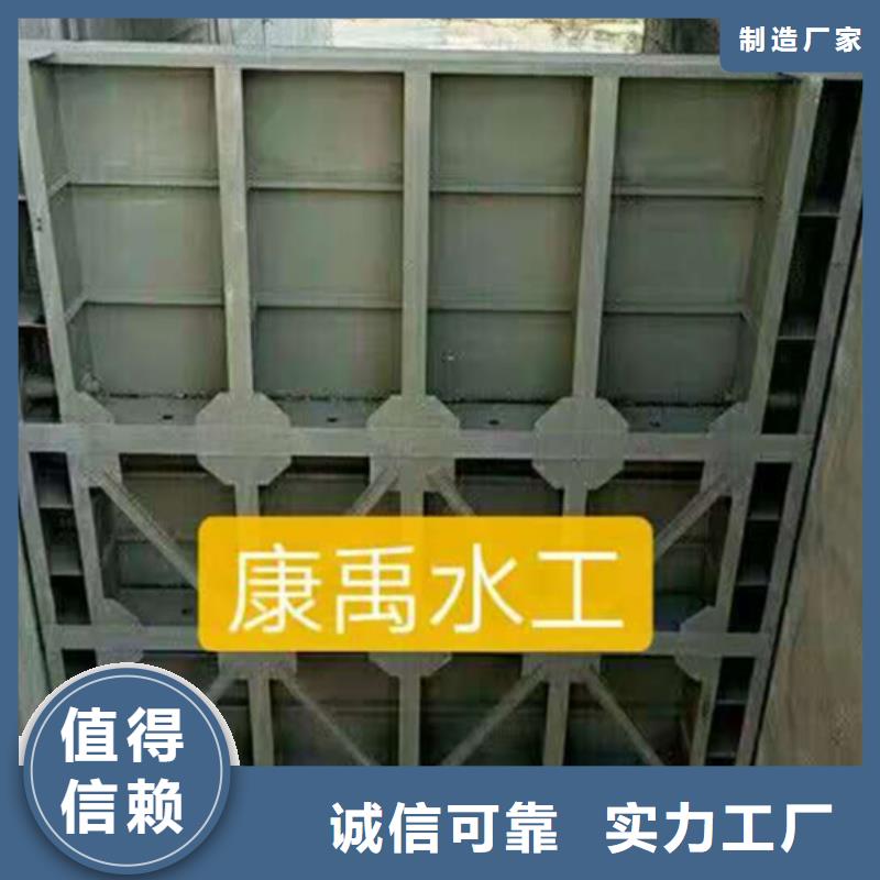 底軸液壓閘門工廠直銷