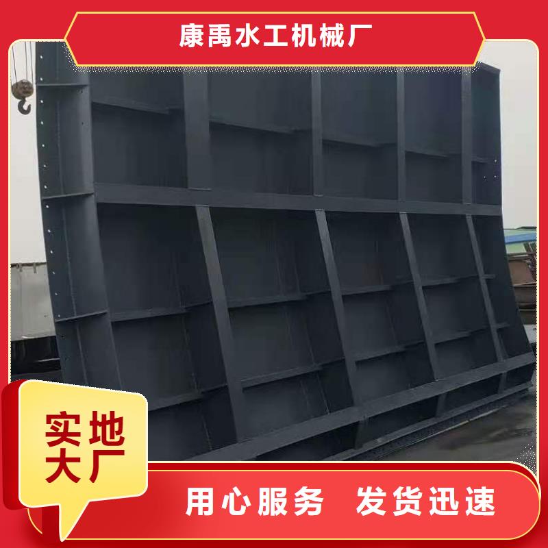  钢闸门本地厂家值得信赖