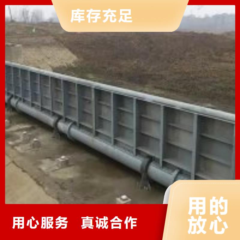液压折叠坝欢迎电询