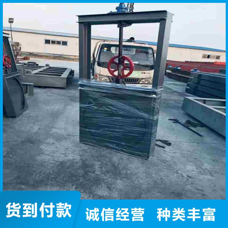 液压升降坝免费询价