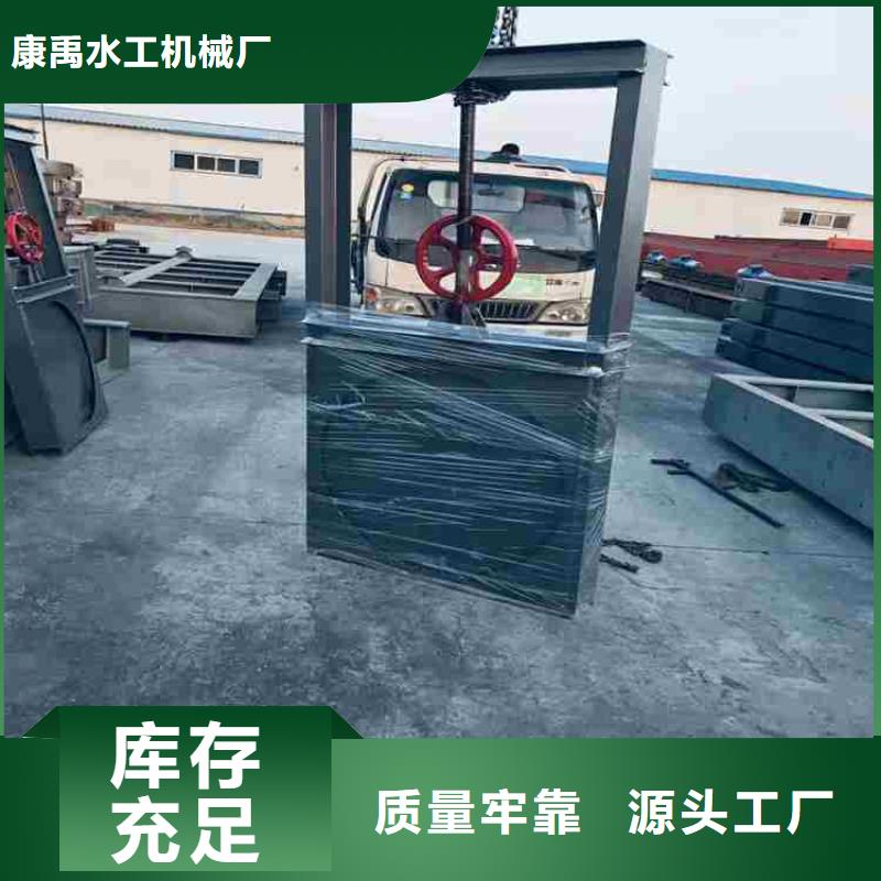 钢制拍门生产厂家