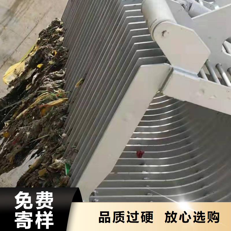 格柵清污機生產廠家-找閘門啟閉機廠家（康禹）水工機械廠