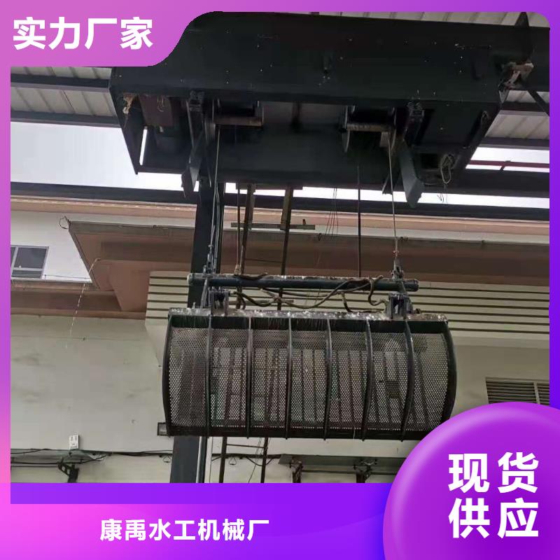 遂州格柵清污機(jī)源頭廠家