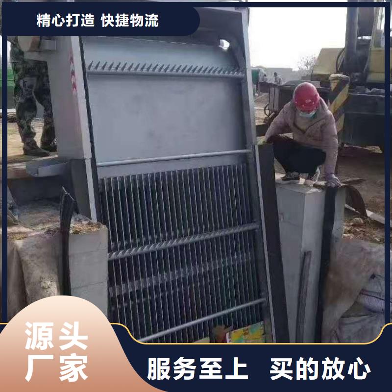 齒耙式清污機本地生產廠家