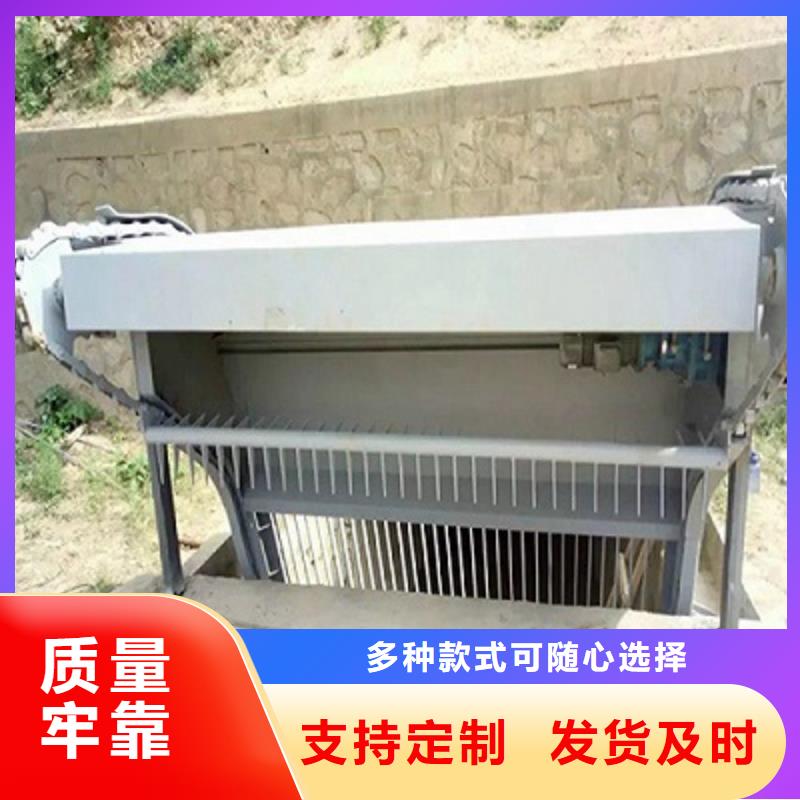 現貨供應污水除污機_批發污水除污機