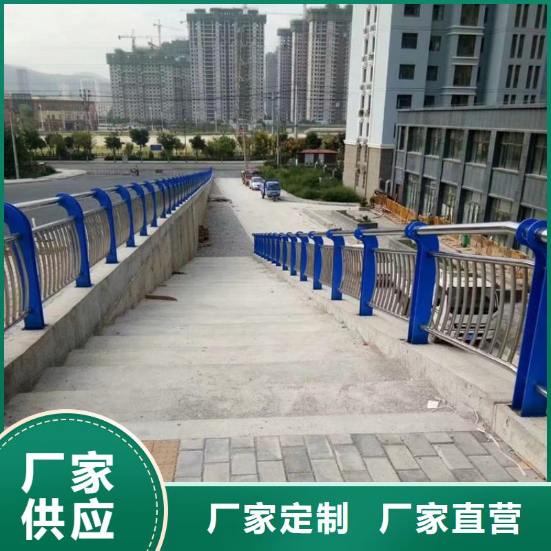 道路景觀護欄安裝很方便