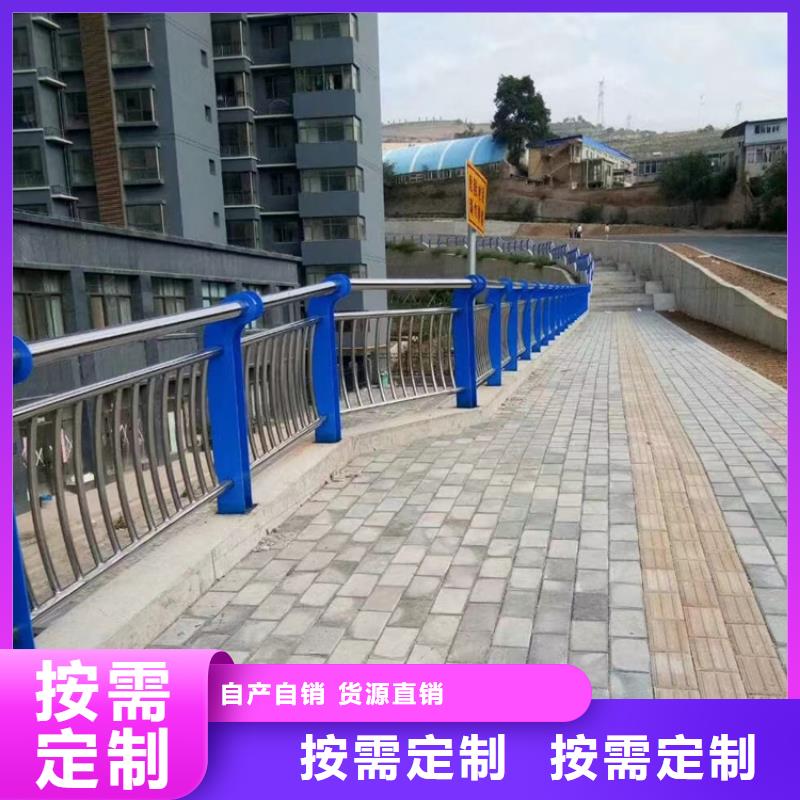 景區河道防撞不銹鋼景觀欄桿施工簡便