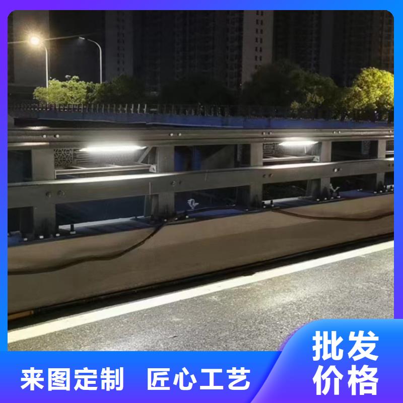 防撞河道護欄商業(yè)資訊