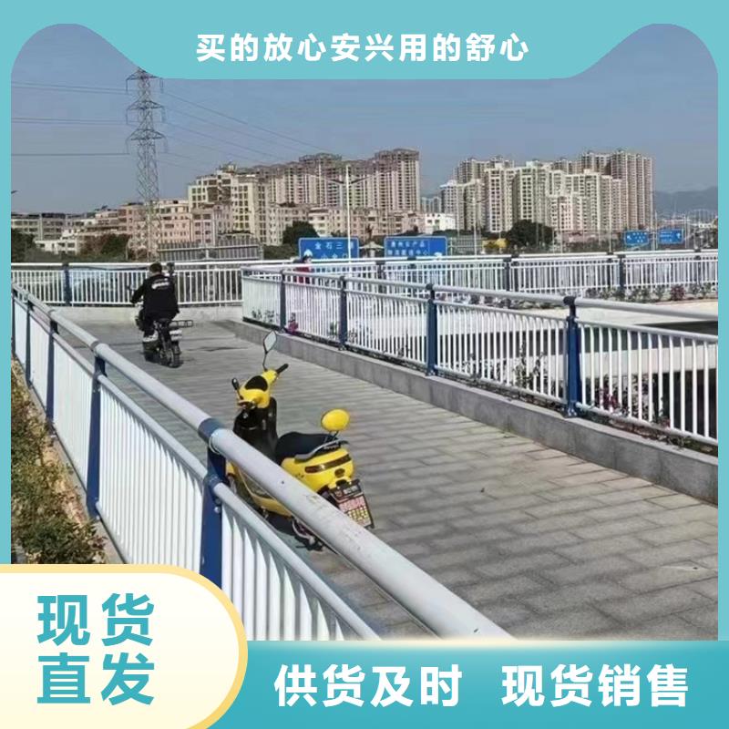 河道護欄供應