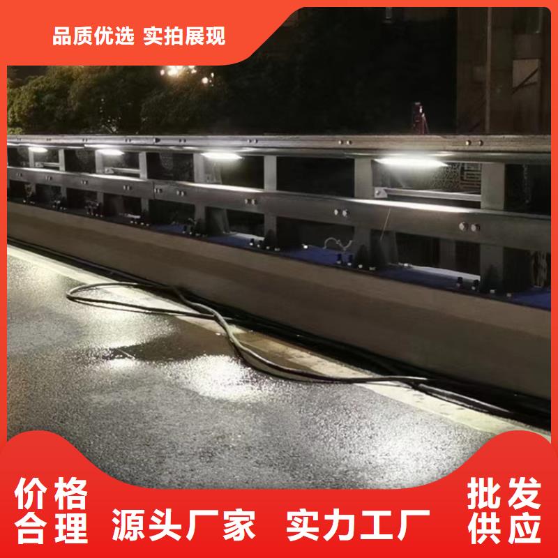 政道路護(hù)欄新價格