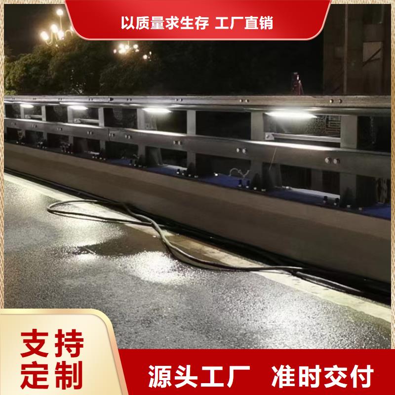 道路护栏立柱现货批发