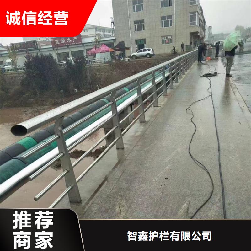 河道不銹鋼防撞靜電噴塑欄桿多少錢