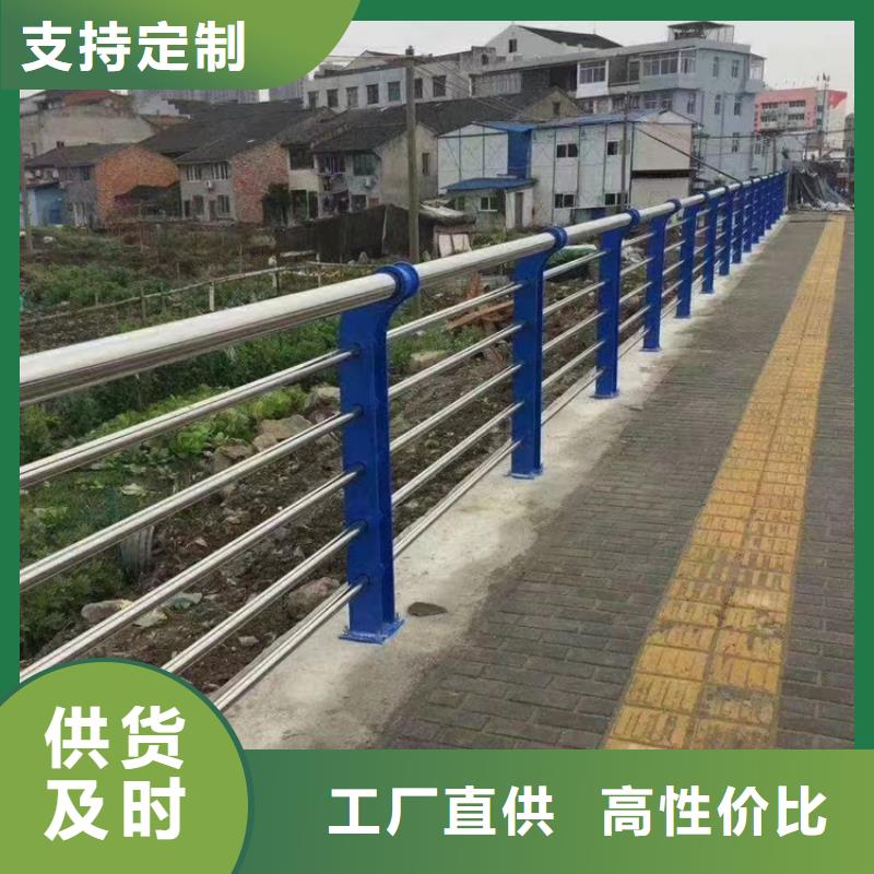 河道景觀橋欄桿報價表