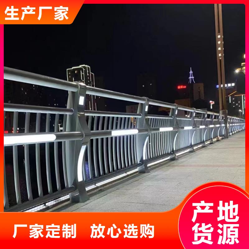 公路橋梁防撞護(hù)欄多少錢(qián)