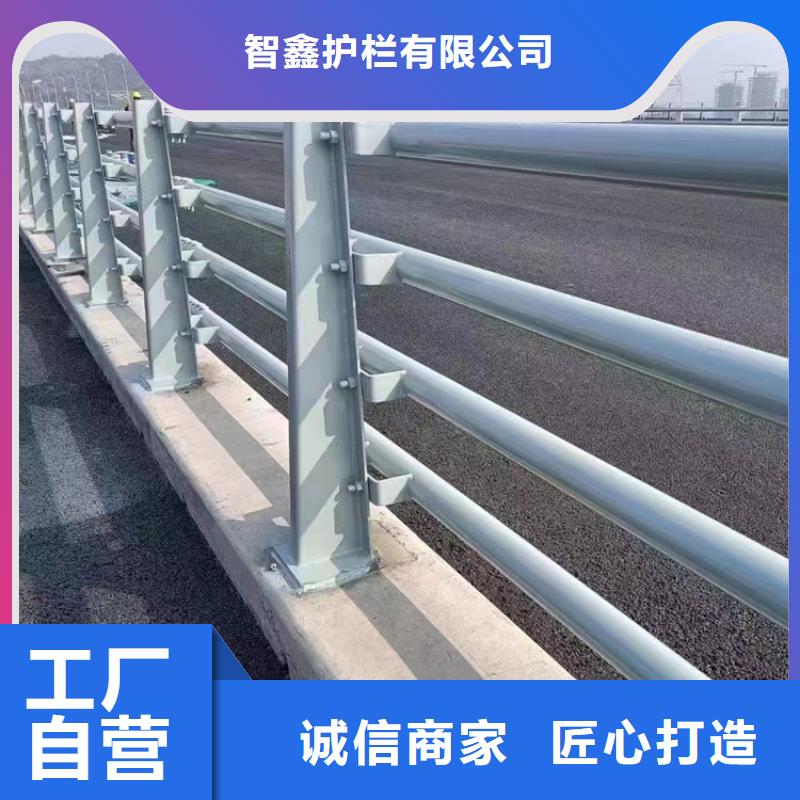 河道景观护栏施工