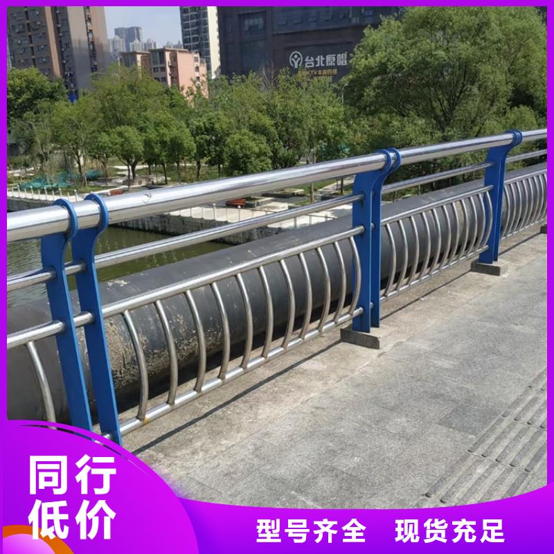 公路桥梁防撞护栏安装